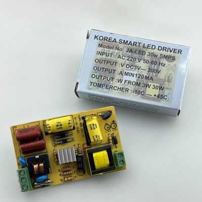 درایور ال ای دی 30 وات کره ای smart