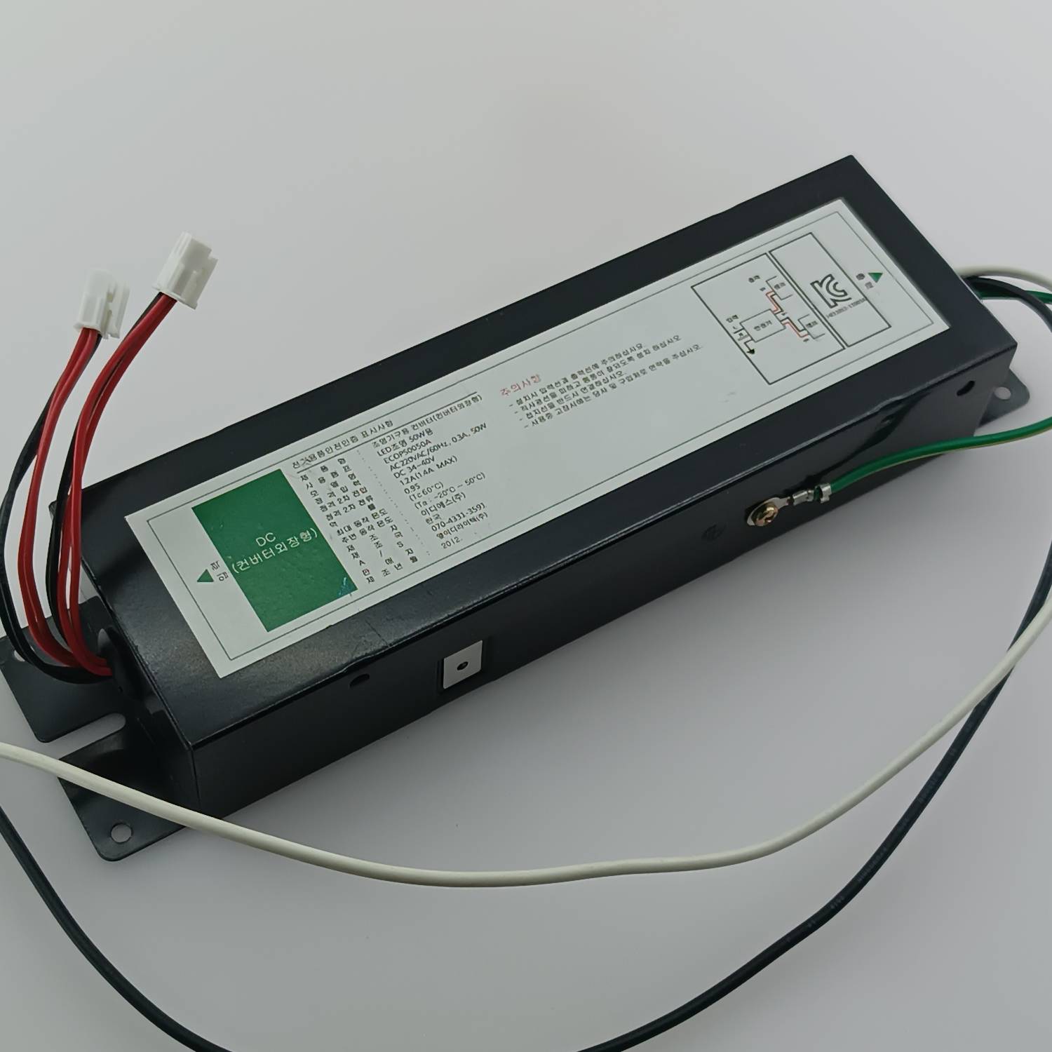LED_DRIVER_50W_dual_34-40V-2.jpg درایور ال ای دی 50 وات دوبل 34 الی 40 ولت - تصویر 1