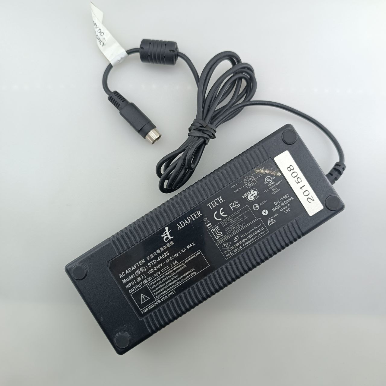 adapter48v-2.5A-code2-5.jpg آداپتور بین راهی 48 ولت 2.5 آمپر - تصویر 1