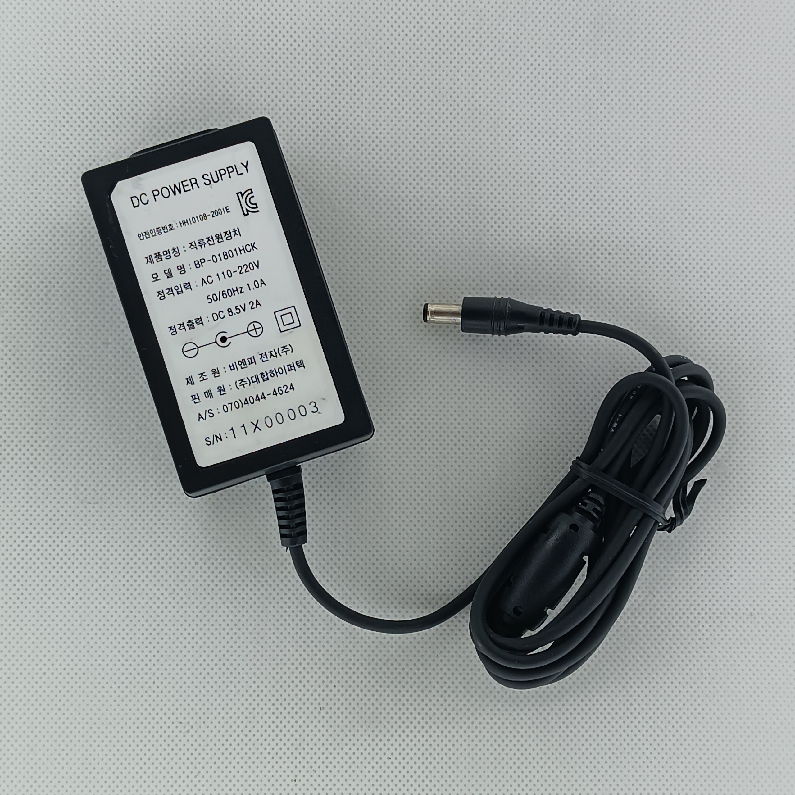 adapter8.5v-2A-code11-4.jpg آداپتور بین راهی 8.5 ولت 2 آمپر - تصویر 1